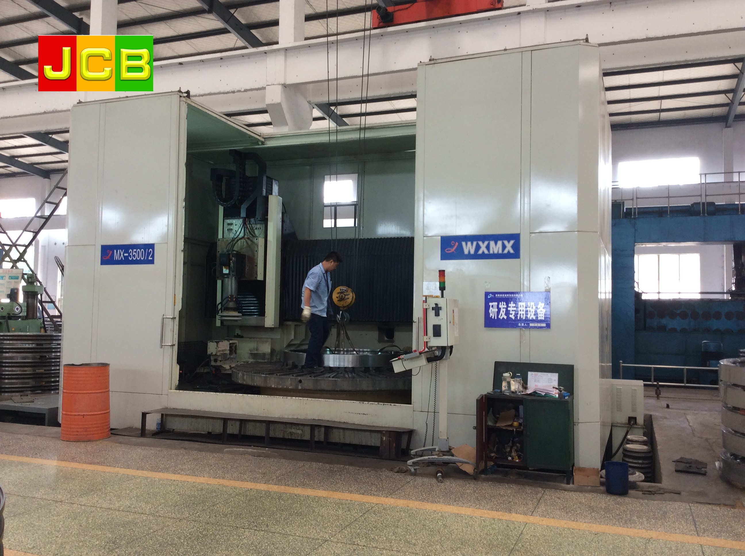 CNC-machining-center.jpg